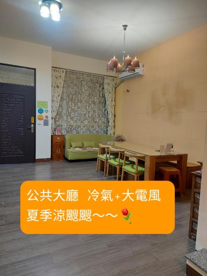 Dali Moonlight B&B Taitung Екстериор снимка